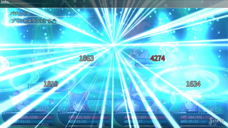 东方的迷宫-幻想乡和通天的大树