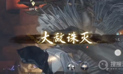 《逆水寒手游》龙门客栈信物获取方法