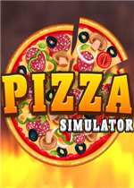 比萨餐馆模拟器