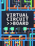 虚拟电路板