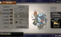 《怪物猎人崛起：曙光》全地图随从侦察点位置在哪