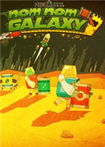 像素垃圾：浓浓宇宙汤