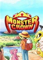 怪物皇冠
