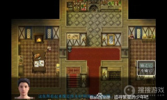 《农民的追求》圣杯任务完成教程