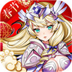 幻灵战歌（0.1折天神降临刷充）