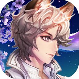 时之幻想曲微信版