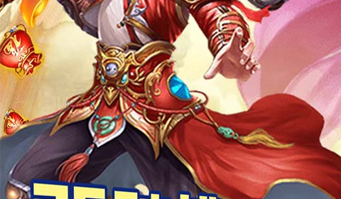 零氪的手游合集