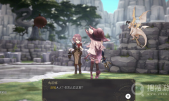 《魔女之泉R》乌龟驯服方法