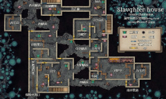 《德州电锯杀人狂》中文全地图攻略
