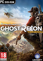 幽灵行动：荒野