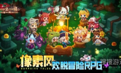 《坎公骑冠剑》通关世界挑战赛活动介绍