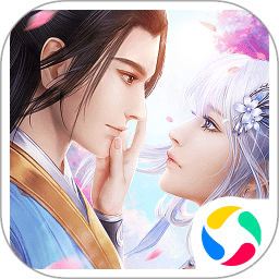 傲剑苍穹情缘版