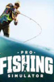 专业钓鱼模拟