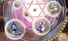 《苍之骑士团2》抽卡活动地址分享