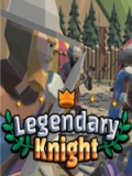 传奇骑士
