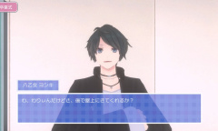 《Love Love School Days》全结局流程中文方法