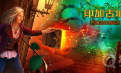 《密室逃脱绝境系列7》第三章怎么过