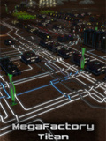 超级工厂泰坦