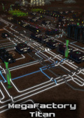 超级工厂泰坦