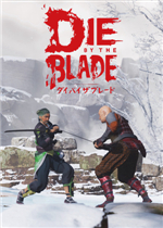 Die by the Blade