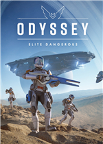 精英：危机四伏