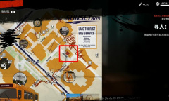 《死亡岛2》寻人格雷格任务方法