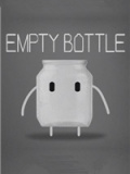 空瓶子