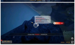 《绝世好武功》全悟道石位置