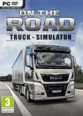 在路上：卡车模拟器