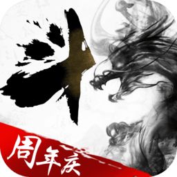 口袋苍穹公测版