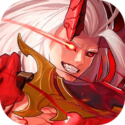 深渊契约官方版