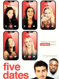五个约会