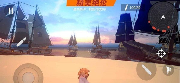 少女战地1.971版