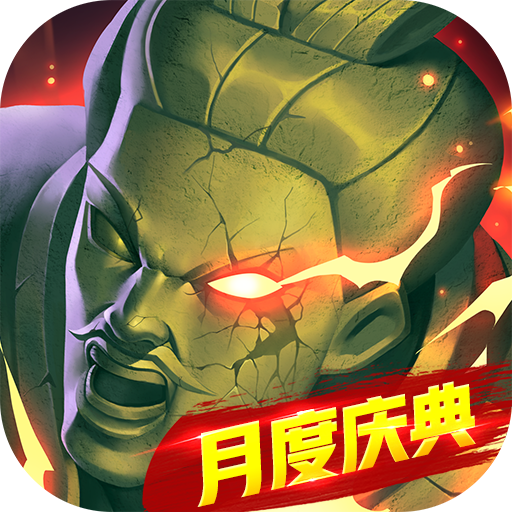 百世文华录（送实物周边）