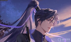 《代号鸢》港服好还是台服好介绍