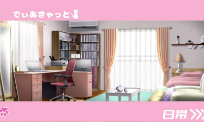 请尽情宠爱你的猫娘吧slg免费版