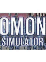 OMON模拟器