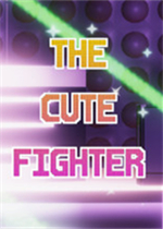 The Cute Fighter