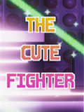 The Cute Fighter