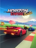 追逐地平线Turbo