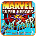 漫威vs街霸