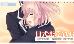 安利墙：带你体验不一样的恋爱 二次元恋爱手游推荐