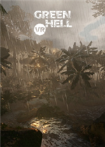 绿色地狱VR
