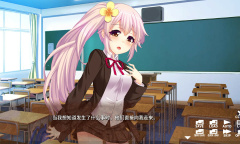 视觉小说游戏《催眠学园日常》公布