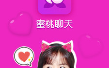 昆明语音聊天app合集