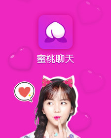 铜川语音聊天app合集