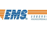 《EMS》催快递最有效教程