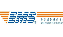 《EMS》催快递最有效教程