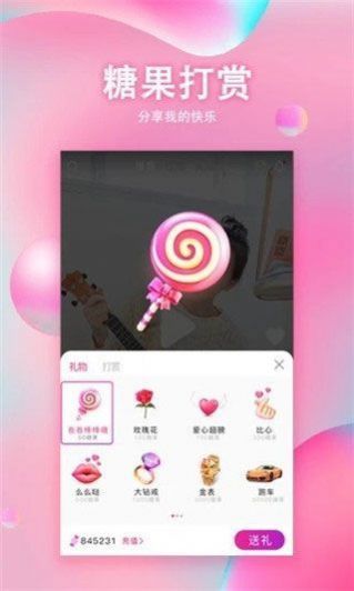 生蚝视频最新版