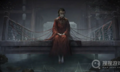 《纸嫁衣4》第五章幽情图文攻略